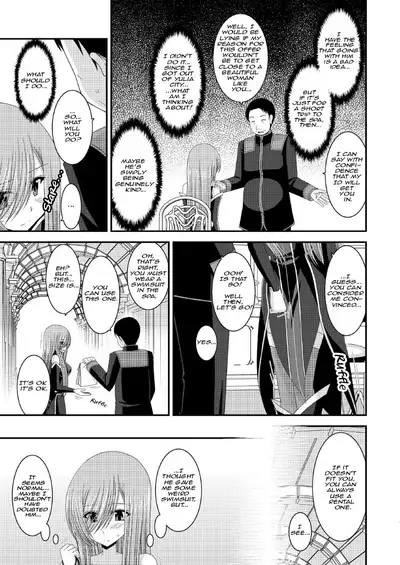 Melon ga Chou Shindou! R7 | Melon in Full Swing! R7