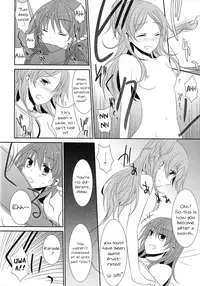 (C82) [434NotFound (isya)] Sweet Box (Suite PreCure) [English] [Yuri-ism]