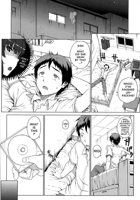 Otome Netoria - Maiden NeTRia