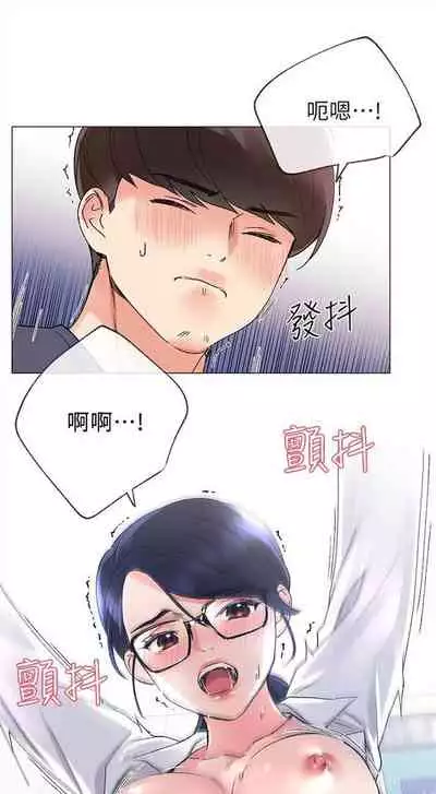 重考生 1-43 中文翻译(更新中)