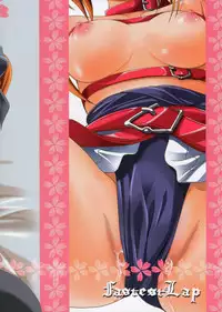 [FASTEST LAP (MIO)] LOST PROPERTY 7 (Mahou Shoujo Lyrical Nanoha)