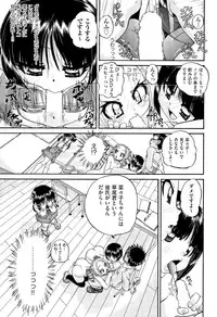 COMIC AUN 2015-07