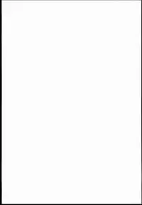 (C85) [Oretachi Misnon Ikka (Suhara Shiina)] Yui-Shiki (Yuyu-Shiki)