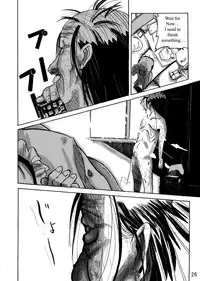 [Mosquito Man] Yankee Zuma Akemi ~Konsui Netorare Muchi Muchi Zuma~ [English] [Shaggy Translation]