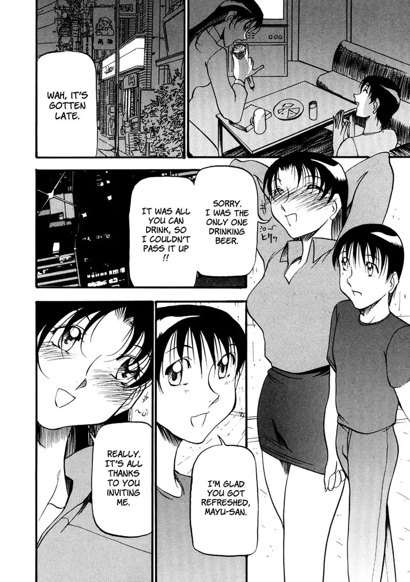 Heart Maker Chapter 4