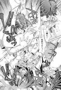 COMIC AUN 2015-07
