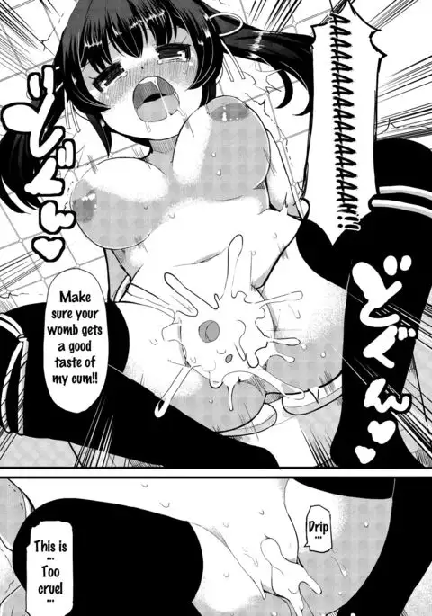Kyonyuu Yuutousei ~Do-M no Inran Mesubuta ni Daihenshin!~ Ch. 1-3 {doujins.com}