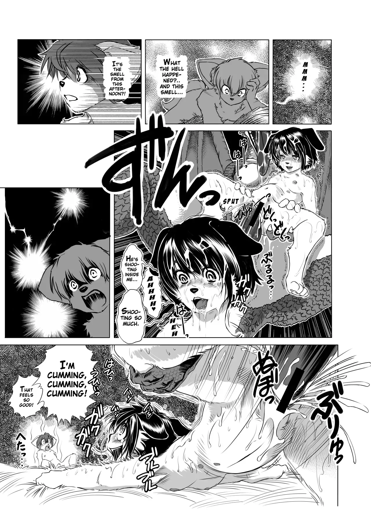 Why Dragons are Monsters