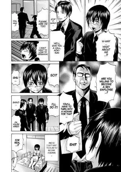 Seishain ni Naru Tame Ore wa... | I wanted To Get Employed And So I...