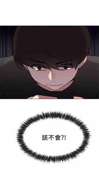 重考生 1-43 中文翻译(更新中)