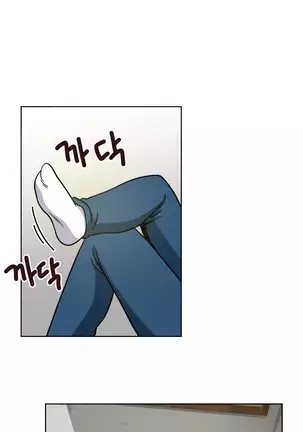 Do you Want to Change Partners Ch.0-16