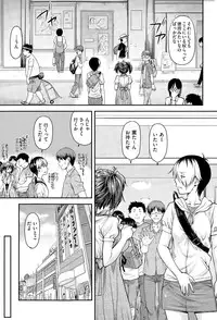 COMIC AUN 2015-07