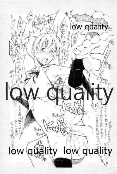 朝潮海軍兵学校 二学期