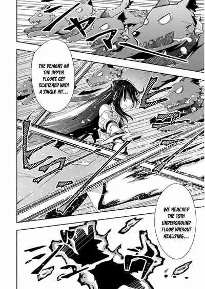 [Soseki Scans] Dungeon Kurashi no Moto Yuusha 1 | A Former Brave Resident in the Dungeon Vol. 1 [English]