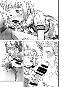 [Kou1] Kai to Kai Ni docchi ga Yasen Jouzu ka Shoubu dayo 1-gou-chan no Hon (Kantai Collection -KanColle-)