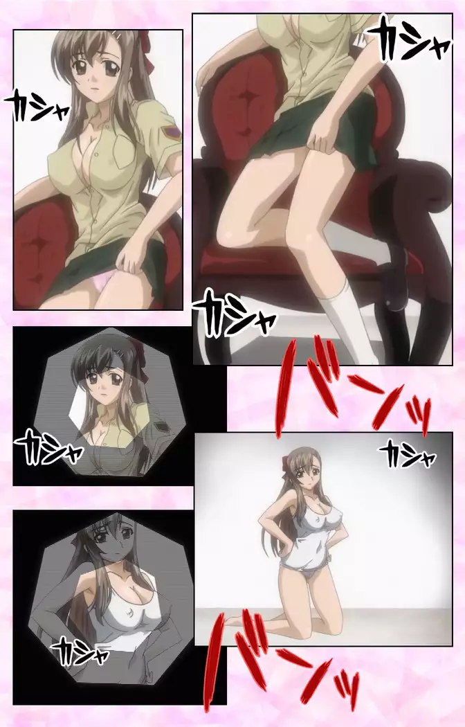 Osananajimi to Doukyuusei Kanzenban