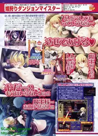 BugBug 2009-04 Vol. 176