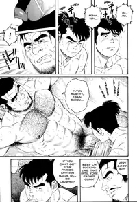 [Gengoroh Tagame] Father and Son in Hell Chapters 1,2 and 3 [ENG]