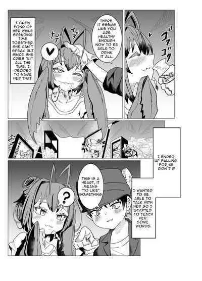 [Deforime Works (Deforime)] Kamakiri-chan wa Seiyoku to Shokuyoku ni Katenai | Mantis Girl Cannot Overcome Her Desire To Procreate & Feed [English] [sakurei]