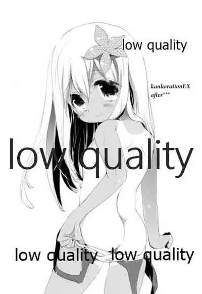 Kancollation EX After~