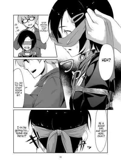 Rengesou Ni