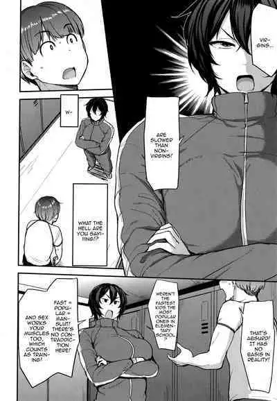 Mesu Kui Nikuirojuu no You ni Hamerarete | Bitch Eating - Fucking Them Like Beasts