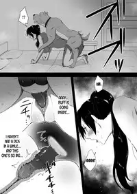 Wagaya ni Inu ga Yattekita