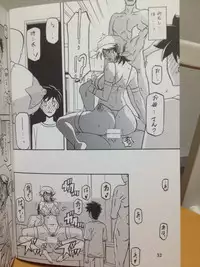 (C82) [Sankaku Apron (Sanbun Kyoden, Umu Rahi)] Ixora no Iro -Touko-