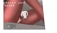私生,爱到疯狂 完结