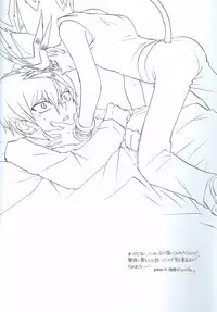 [accede@rabbit. (Patriciana Kikuchi)] Kanashimi no Kawa o Yorokobi no Oka o (Yu-Gi-Oh!)