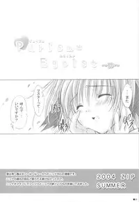 (C75) [ZiP (Kimura Hirotaka, Moekibara Fumitake)] Purism x Egoist - Pop'n Rabbit WORKS -