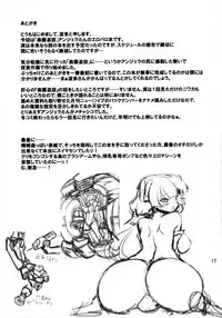 (C87) [Transistor Baby (Hata)] Dorei Rakuen (Rakuen Tsuihou -Expelled from Paradise-)