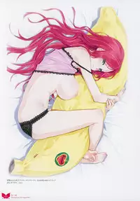 [Happoubi Jin] Happoubi Jin Gashuu Hoteri