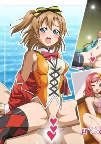 μ's to Love Love H suru CG Shuu II Natsuiro Sensation!