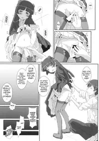 (C78) [TYPE-57 (Frunbell)] TYPE-14 (Ore no Imouto ga Konna ni Kawaii Wake ga nai) (English) =Team Vanilla=