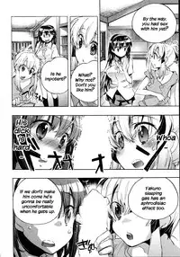 [James Hotate] Itokoi Chidori Vol.01 [English] [Xamayon & For The Halibut scans] HQ 2600 px height