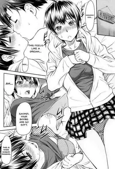 Kaname Date Jou