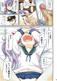 (C93) [Full High Kick (Mimofu)] Magical Chinpo Soushuuhen (Kantai Collection -KanColle-)