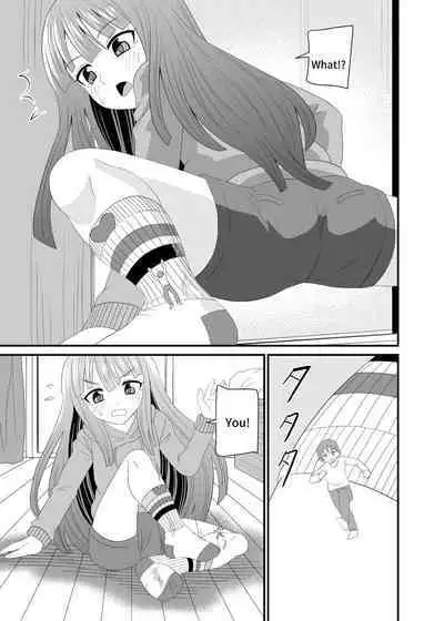 Crushed under socked foot