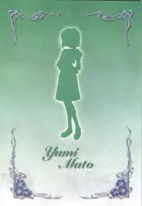 (一般画集) [オーバーフロー] ピュアメール オフィシャルアートワークス