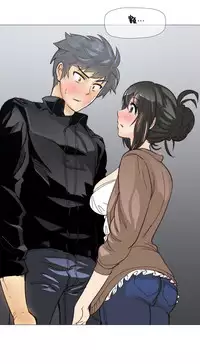 HouseHold Affairs 【卞赤鲤个人汉化】1~32话（持续更新中）