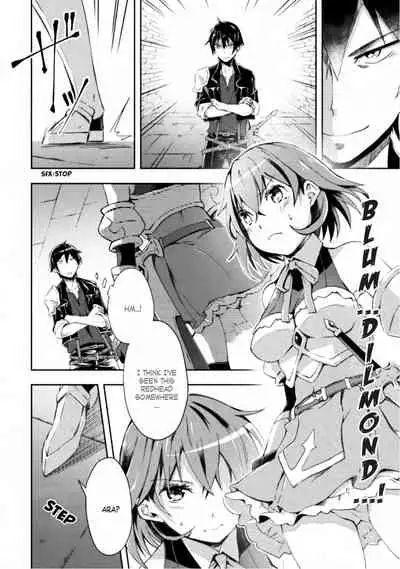 Dungeon Kurashi no Moto Yuusha 1 | A Former Brave Resident in the Dungeon Vol. 1