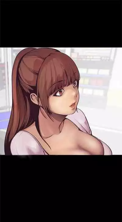 (週1)美麗新世界 1-73 中文翻譯 (更新中)