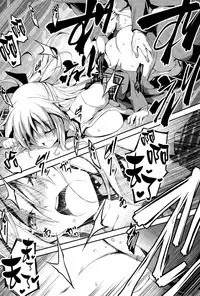 [Kikurage] Eru to H (Comic Anthurium 025 2015-05) [Chinese] [无毒汉化组]