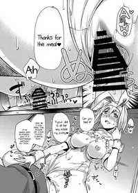 (C93) [UNIQUE (Rakujin)] Sage Djeeta's Sweet Experience With a Virgin [English] [Aoitenshi]