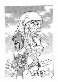 (CR33) [Megaplus (Okano Kaeru)] Shamanic Duellist (Yu-Gi-Oh!)