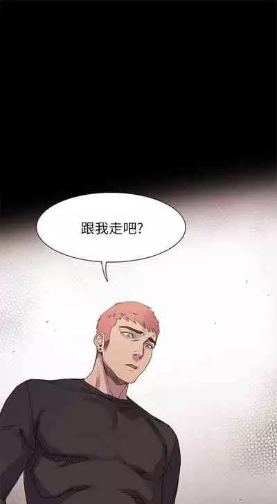 （周5）冲突 1-78 中文翻译 （更新中）