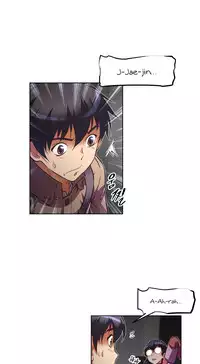 [Worin] Brawling Go Ch.76-86 (English) (Ongoing)