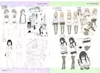 [saitom] Issho ni Shiyo Toranoana Shousasshi