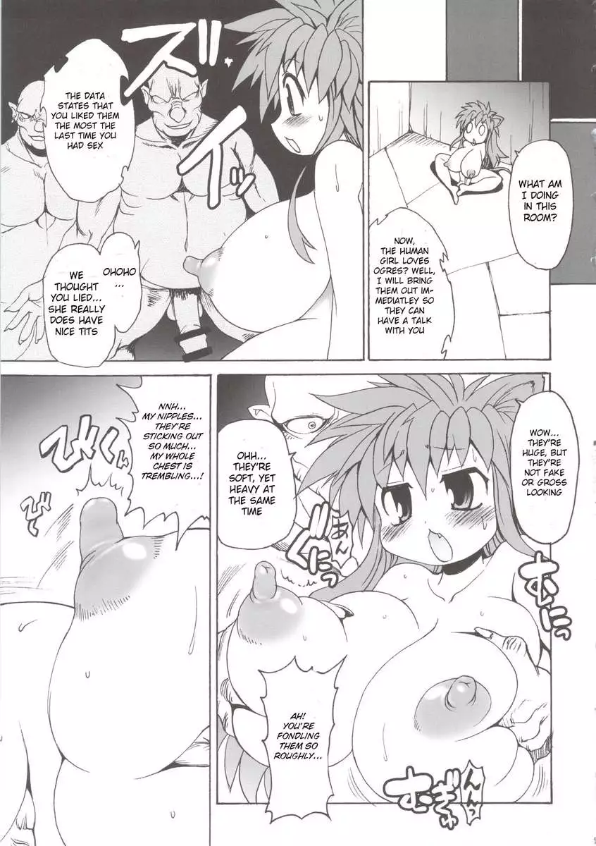 Nyan Sword 2
